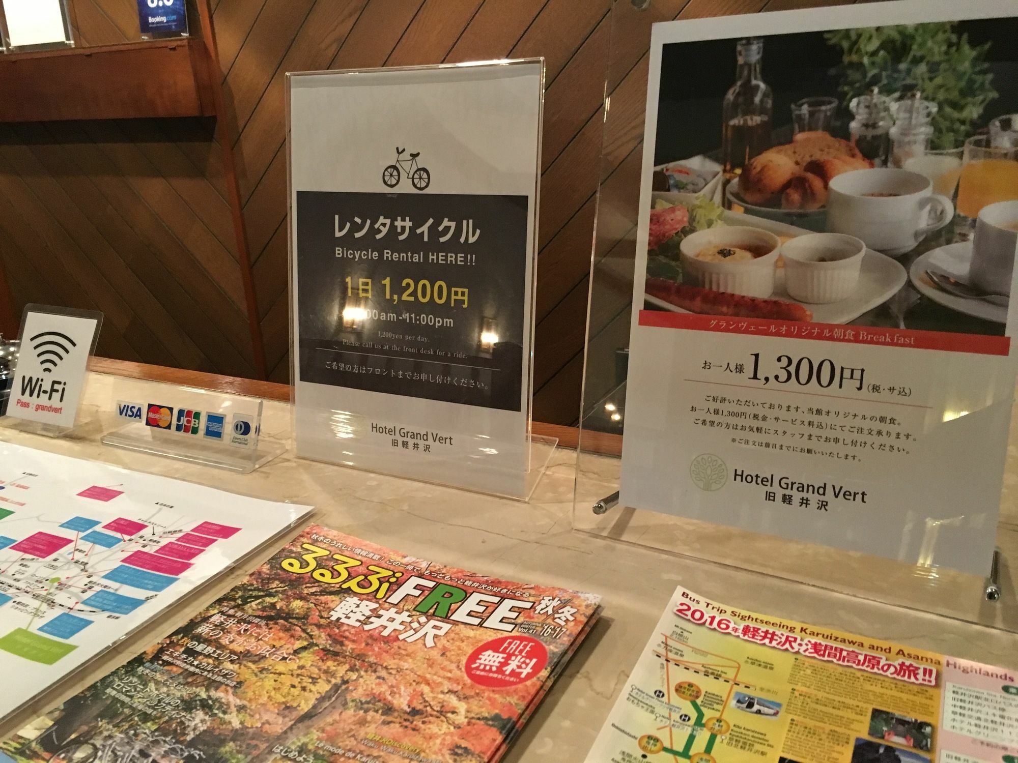 Hotel Grand Vert Kyu Karuizawa Bagian luar foto